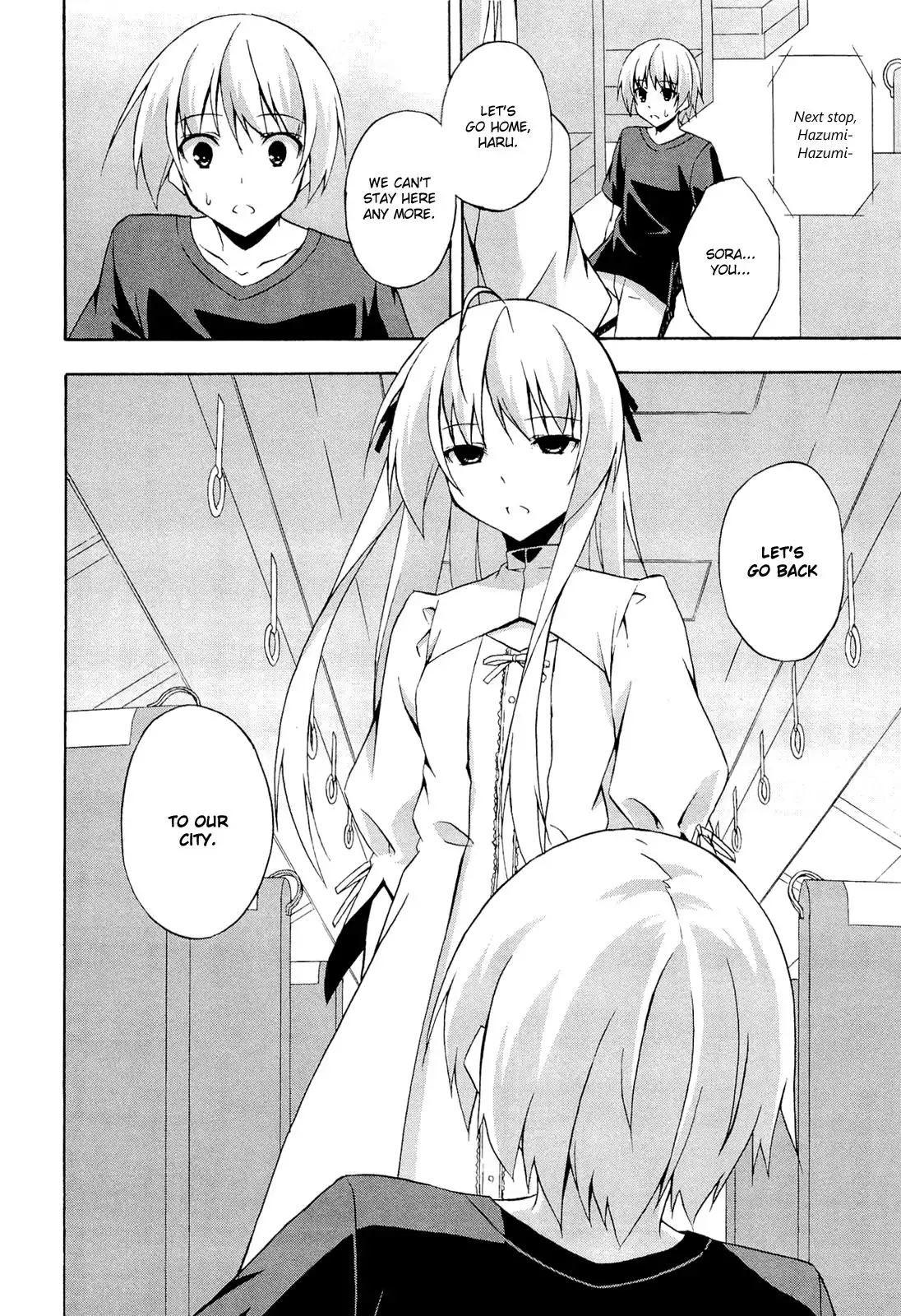 Yosuga no Sora Chapter 8 24